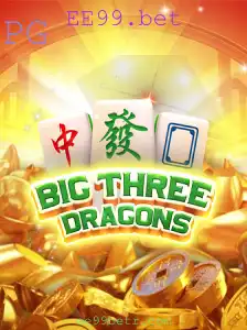 Descubra BigThreeDragons: O Novo Fenômeno dos Jogos Online