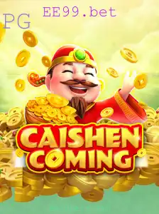 Descubra o Fascinante Mundo de CAISHENCOMING no EE99.bet