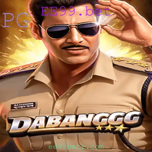 Explorando o Mundo Vibrante de DABANGGG: Regras e Estratégias