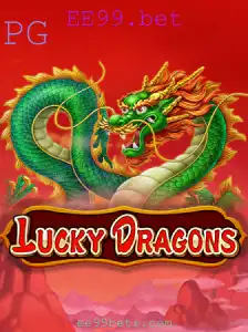 Explorando o Mundo de LuckyDragons no EE99.bet