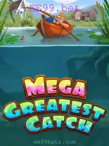 Descubra MegaGreatestCatch: O Jogo de Pesca Online do Momento