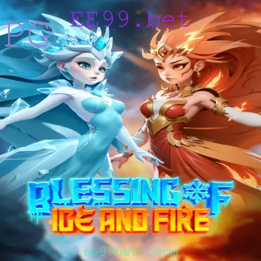 Explorando o Fascinante Mundo de BlessingofIceandFire