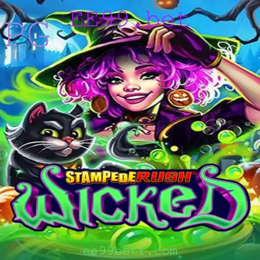 StempedeRushWicked: Um Novo Fenômeno dos Jogos Online